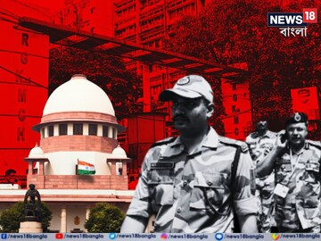আরজি কর ইস্যুতে রাজ্যের বিরুদ্ধে শীর্ষ আদালতে কেন্দ্র