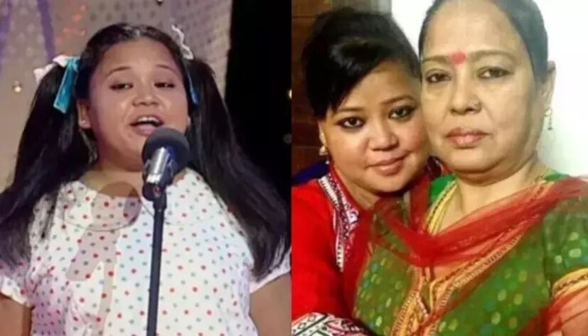 খুব অল্প বয়সেই ভারতী সিং তার বাবাকে হারান, তারপরে তাঁর সংসার চালানোর দায়িত্ব তার মায়ের উপর পড়ে। ছোট ভারতীকে সঙ্গে নিয়ে তার মা লোকের ঘরে ঘরে ঘুরতেন এবং বাসন ধোয়ার কাজ করতেন।