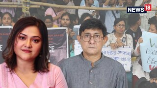 প্রতিবাদী-তালিকায় জুড়ল অভিনেত্রী কনীনিকা বন্দ্যোপাধ্যায়ের নাম