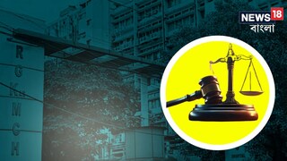 ‘এটা তো মেয়েদের আরও ছোট করা’! ‘অপরাজিতা বিল’ নিয়ে বিস্ফোরক নির্যাতিতার বাবা-মা