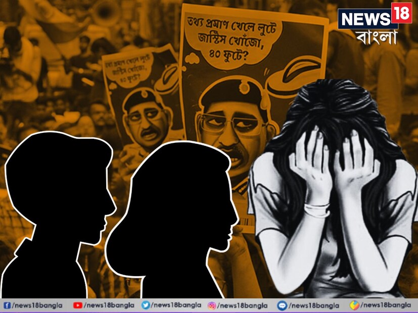কলকাতা: আরজি কর হাসপাতালের তরুণী চিকিৎসক খুন ও ধর্ষণ কাণ্ডে আরজি কর হাসপাতালের চার জন নার্সকে তলব করেছিল সিবিআই। সেই মতো বৃহস্পতিবার দুপুরে চারজন নার্স সল্টলেকে সিবিআই দফতরে আসে। তাদের জিজ্ঞাসাবাদ চলছে বলে সিবিআই সূত্রে খবর।