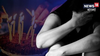 পাঁচতারা হোটেলে শ্লীতাহানির শিকার গায়িকা পাঁচতারা হোটেলে শ্লীতাহানির শিকার গায়িকা