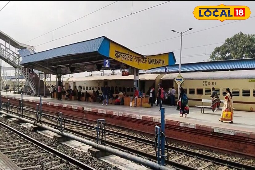 প্রত্যেক বছর আমাবস্যা উপলক্ষে বিশেষ ট্রেন চালায় পূর্ব রেল। এই বছরও হাওড়া থেকে রামপুরহাট দুটি স্পেশ্যাল ট্রেন চালিয়েছিল পূর্ব রেল। আর তাতেই লক্ষী লাভ পূর্ব রেলের। গত বছরের তুলনায় এই বছরের আয় বৃদ্ধি পেয়েছে অনেকটা।