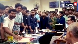 এবার উত্তরবঙ্গ মেডিক্যালে তুমুল বিক্ষোভ
