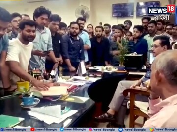এবার উত্তরবঙ্গ মেডিক্যালে তুমুল বিক্ষোভ
