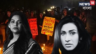 ঋতুপর্ণার পাশে সুদীপ্তা! ঋতুপর্ণার পাশে সুদীপ্তা!