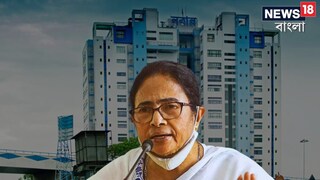 অপরাজিতা বিল পাস, এবার? নবান্নে শীর্ষ আধিকারিকদের সঙ্গে বৈঠক মমতার, নেওয়া হল বড় সিদ্ধান্ত