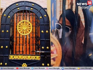 বিস্ফোরক সন্দীপের স্ত্রী