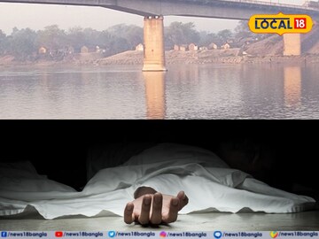 প্রতীকী ছবি
