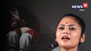 সায়নীর হস্তক্ষেপেই...? বাড়ি ফিরল ১২ বছরের নিখোঁজ বালিকা! খোঁজ পাওয়া গেল যেভাবে, যাদবপুরের সাংসদকে ধন‍্যি ধন‍্যি!