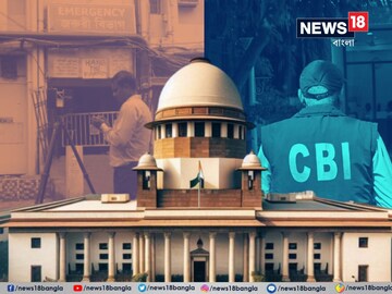ময়না তদন্তের 'সময়' নিয়ে প্রশ্ন সুপ্রিম কোর্টে
