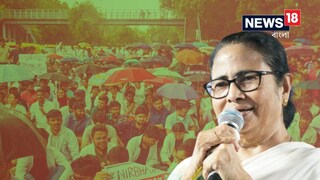 মমতা বন্দ্যোপাধ্যায়।