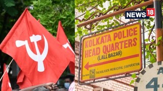 গেট থেকে গ্রেফতার ১৪ সিপিআইএম কর্মী! লাল ব্রিগেডের লালবাজার অভিযান ঘিরে তুমুল উত্তেজনা গেট থেকে গ্রেফতার ১৪ সিপিআইএম কর্মী! লাল ব্রিগেডের লালবাজার অভিযান ঘিরে তুমুল উত্তেজনা