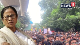 জুনিয়র চিকিৎসকদের জন্য অপেক্ষায় ছিলেন মুখ্যমন্ত্রী৷ জুনিয়র চিকিৎসকদের জন্য অপেক্ষায় ছিলেন মুখ্যমন্ত্রী৷