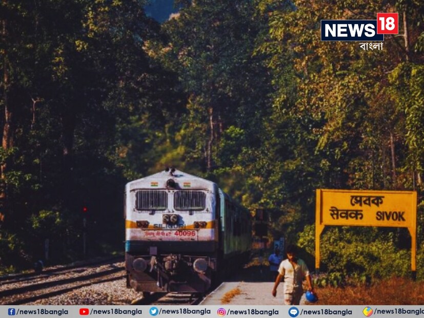 ভারতে রেলের সব স্টেশনের নামই লেখা হয় হলুদ বোর্ডের উপরে কালো রং দিয়ে। দেশের যে কোনও স্টেশনে গেলেই দেখতে পাবেন, এর ব্যতিক্রম হয় না। কখনও মনে হয়েছে, কেন স্টেশনের নাম হলুদের উপর কালো রঙের অক্ষর দিয়েই লেখা হয়? রহস্যটা কী?