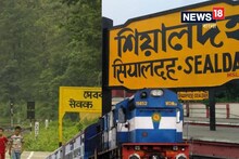 রেল স্টেশনের নাম হলুদের উপর কালো দিয়ে লেখা হয় কেন? দেশের সব জায়গায় 'এই' নিয়ম...!