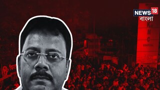 সন্দীপ ঘোষ