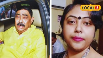 অনুব্রত