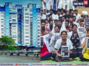 জুনিয়র চিকিৎসকদের শর্ত মানল না নবান্ন৷ 