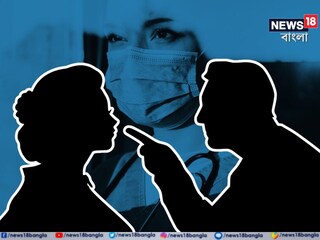 হাসপাতালে মহিলা ডাক্তারকে হুমকি হাসপাতালে মহিলা ডাক্তারকে হুমকি