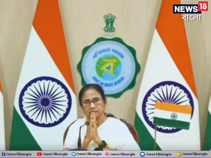 মুখ্যমন্ত্রী জানান  তাঁদের সম্মানজনক ভাবে সরানো হয়েছে, মমতা বন্দ্যোপাধ্যায় জানিয়ে দেন তিনি কাউকে অসম্মান করেননি৷