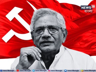প্রয়াত সীতারাম ইয়েচুরি, ২৫ দিনের লড়াইতে ইতি! মৃত‍্যুকালে বয়স হয়েছিল ৭২
