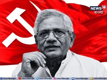 প্রয়াত সীতারাম ইয়েচুরি, ২৫ দিনের লড়াইতে ইতি! মৃত‍্যুকালে বয়স হয়েছিল ৭২
