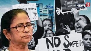 কী বললেন মুখ্যমন্ত্রী?