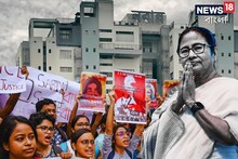 ‘ক্ষমা করে দিলাম', জুনিয়র ডাক্তারদের পাশেই রইলেন মুখ্যমন্ত্রী