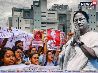 'যারা নবান্নের গেটে এসেও এলেন না, তাদের ক্ষমা করে দিলাম', জুনিয়র ডাক্তারদের পাশেই রইলেন মুখ্যমন্ত্রী