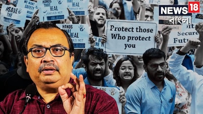 বড় চক্রান্তের অভিযোগ কুণালের৷ বড় চক্রান্তের অভিযোগ কুণালের৷