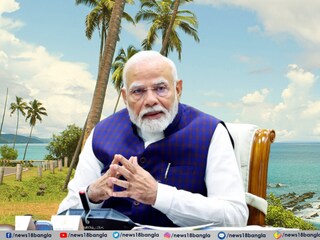 পোর্ট ব্লেয়ারের নাম বদলে দিল কেন্দ্র৷ 