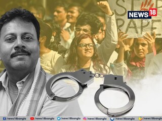 'আজ আমাদের বোন একটু শান্তি পাবে...' সন্দীপের গ্রেফতার আসলে আন্দোলনের জয়! চোখে জল ডাক্তারদের