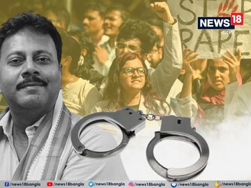 'আজ আমাদের বোন একটু শান্তি পাবে...' সন্দীপের গ্রেফতার আসলে আন্দোলনের জয়! চোখে জল ডাক্তারদের