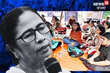 ‘আপনারা যারা ভাবছেন কেউ আমার বন্ধু, তারা....’অবস্থান মঞ্চে হঠাত্‍ হাজির মমতা!