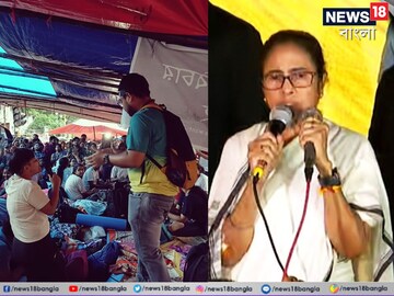 ‘আমার উপর ভরসা রাখতে পারেন’, জুনিয়র ডাক্তারদের কাছে অনুরোধ মমতার, অবস্থান মঞ্চ থেকে আর কী কী বার্তা মুখ‍্যমন্ত্রীর?