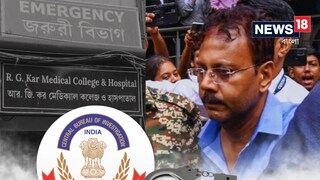 আরজি কর কাণ্ডে গ্রেফতার সন্দীপ ঘোষ৷ 