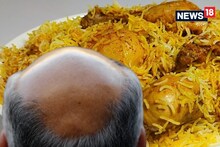 টাক মাথাতেও উপচে পড়বে কালো চুল! তেলের বদলে মাখুন বিরিয়ানির 'এই' জিনিস...