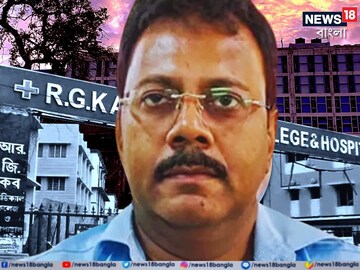 CBI to frame charge in RG Kar corruption Case