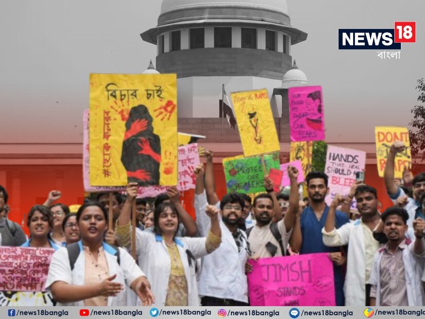 যদিও জুনিয়র ডাক্তাররা এই অভিযোগ খণ্ডন করে জানিয়েছেন, কোন সিনিয়র রেসিডেন্ট সরকারের নো অবজেকশন সার্টিফিকেট (NO Objection Certificate) ছাড়া কোনও বেসরকারি হাসপাতালে রোগী দেখা বা অপারেশন করা সম্ভব নয়। 