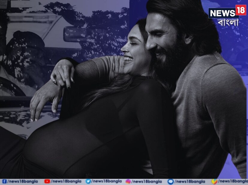 অবশেষে অপেক্ষার অবসান। প্রথমবার সদ‍্যজাত সন্তানকে কোলে নিয়ে ফ্রেমবন্দি হলেন দীপিকা পাডুকোন। গত ৮ সেপ্টেম্বর রবিবার কন‍্যা সন্তানের জন্ম দিয়েছেন অভিনেত্রী। আটদিন পর সন্তানকে কোলে নিয়ে হাসপাতাল ছাড়লেন দীপিকা। গাড়িতে তাঁর পাশেই দেখা গেল স্বামী রণবীর সিংকে। 