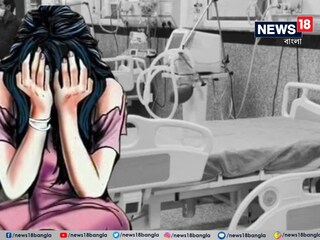 খাস কলকাতার নামী হাসপাতালেই আবার....অসুস্থ শিশুর পাশে ঘুমন্ত মাকে শ্লীলতাহানির চেষ্টা! গ্রেফতার ওয়ার্ড বয়
