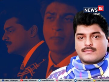 এক সময় টেক্কা দিচ্ছিলেন শাহরুখকে, একটি ভুলে সব শেষ! ৪০-এই প্রয়াত বাঙালি নায়ক
