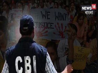 প্রতীকী ছবি