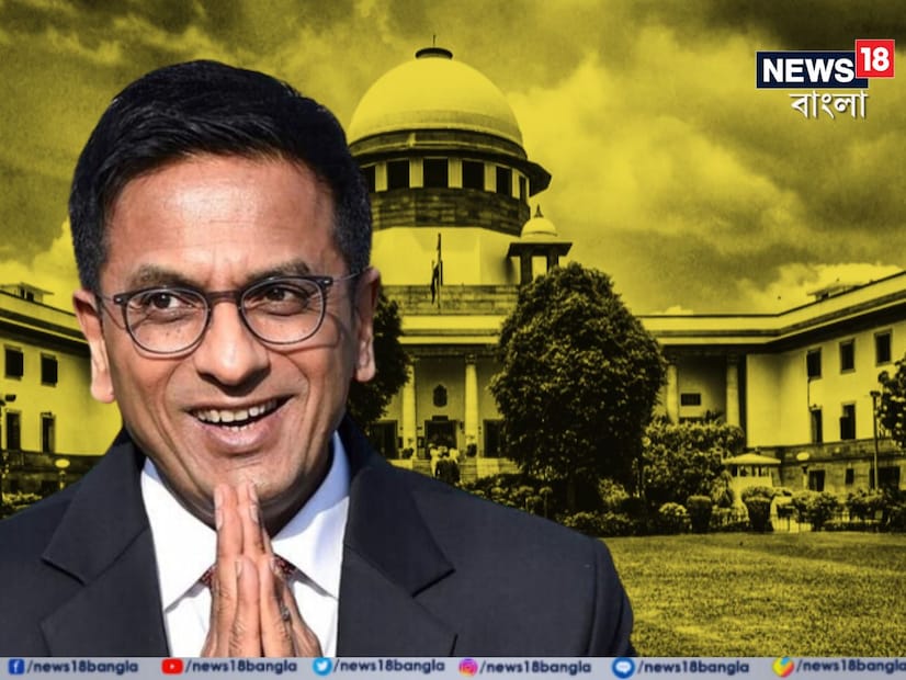 কিন্তু কেন এমন সিদ্ধান্ত নিলেন প্রধান বিচারপতি? তিনি জানিয়েছেন, যেভাবে দিল্লিতে বায়ুদূষণের মাত্রা বাড়ছে তাতে মর্নিং ওয়াক করার সাহস পাচ্ছেন না তিনি৷