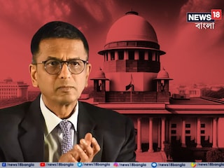 ‘এটা কোনও রাজনৈতিক প্ল্যাটফর্ম নয়’, আইনজীবীদের 'ধমক' ক্ষুব্ধ বিচারপতির! ‘মুখ্যমন্ত্রীর পদত্যাগের দাবি’ উঠতেই কড়া সুর
