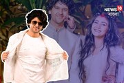 অবশেষে অপেক্ষার অবসান! বিয়ে হতে না হতেই সুখবর দিলেন ‘উচ্ছেবাবু’! তবে কি...