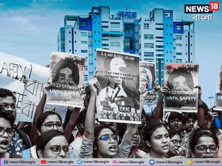 ফের জুনিয়র চিকিৎসকদের বৈঠকে ডাকল রাজ্য সরকার৷  ফের জুনিয়র চিকিৎসকদের বৈঠকে ডাকল রাজ্য সরকার৷