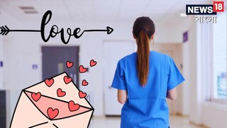 প্রতীকী ছবি৷ 