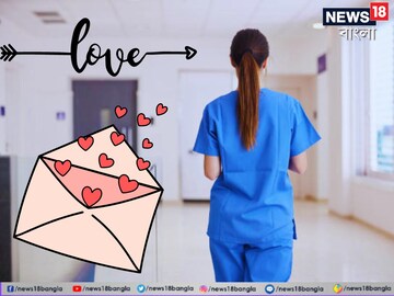 প্রতীকী ছবি৷ 